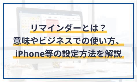 頭上|頭上(ズジョウ)とは？ 意味や使い方